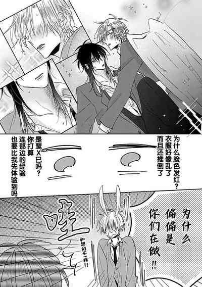 第166頁圖