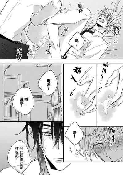 第178頁圖