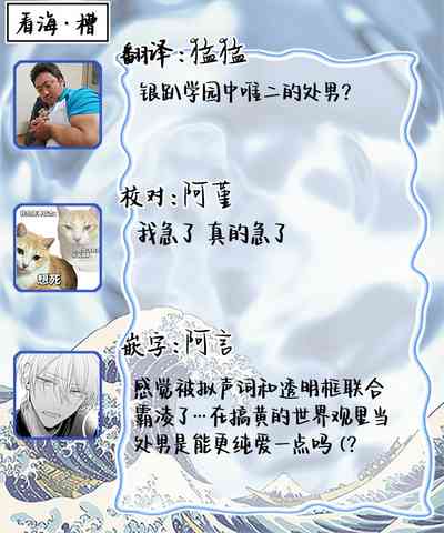 第34頁圖