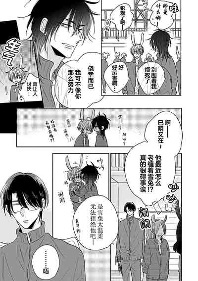 第42頁圖