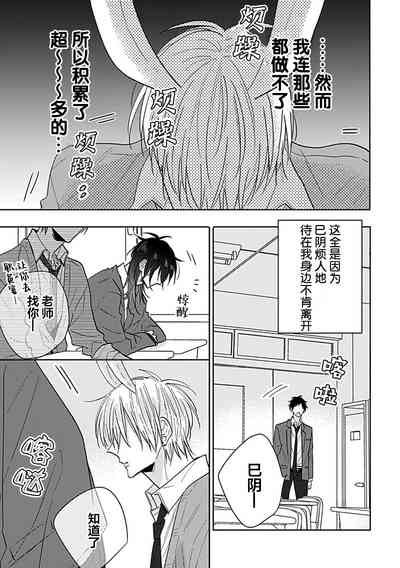 第50頁圖
