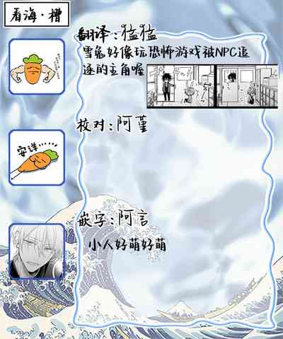 第74頁圖