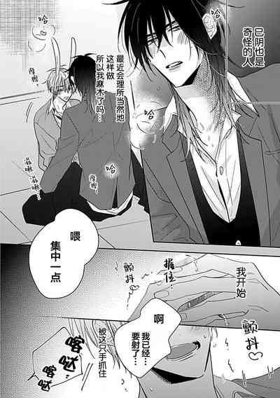 第78頁圖
