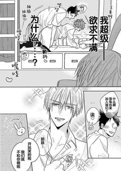 第82頁圖