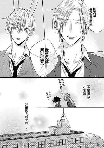 第94頁圖