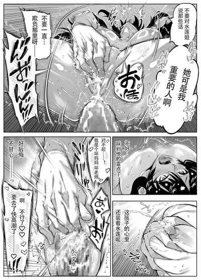 第110页图