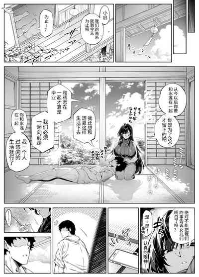 第18页图