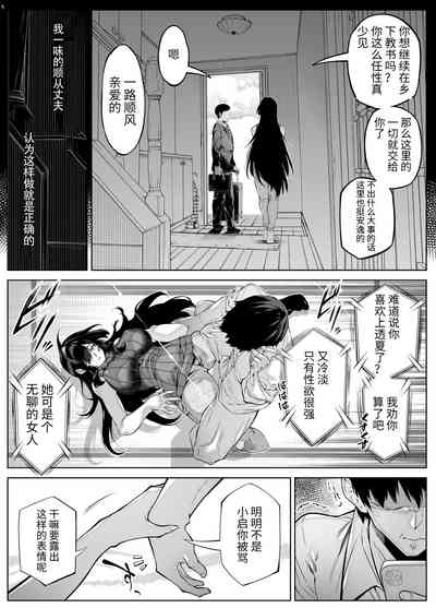 第22页图