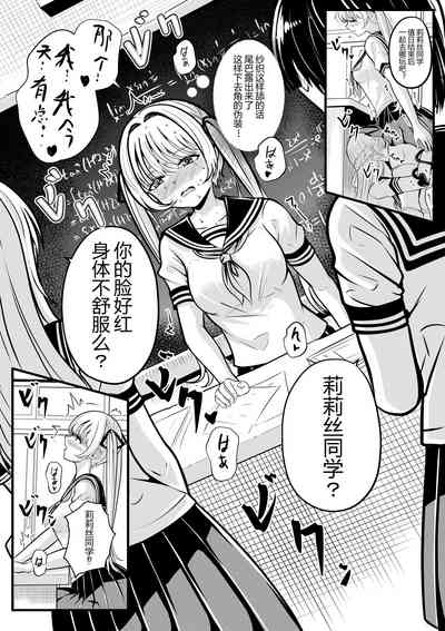 第6页图