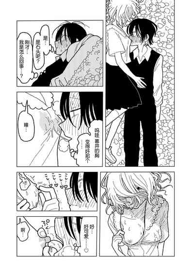 第34頁圖