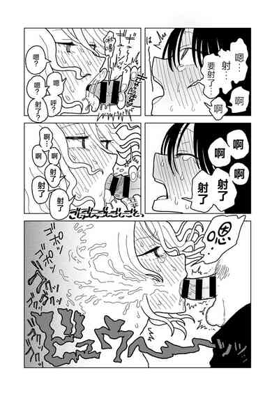 第38頁圖