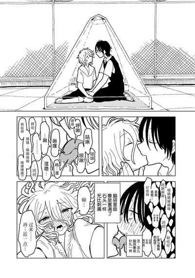 第42頁圖