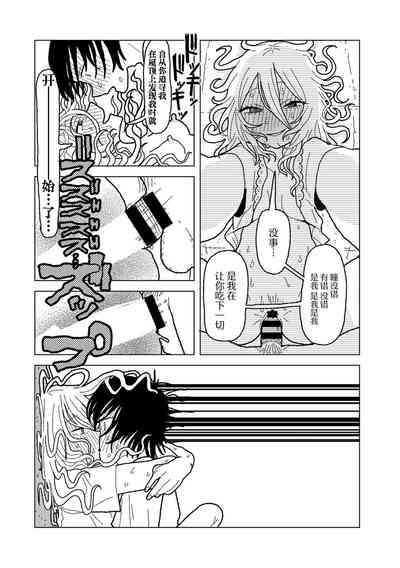 第46頁圖