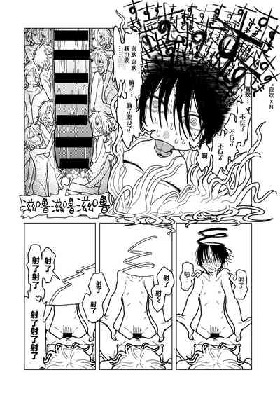 第54頁圖