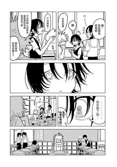 第58頁圖