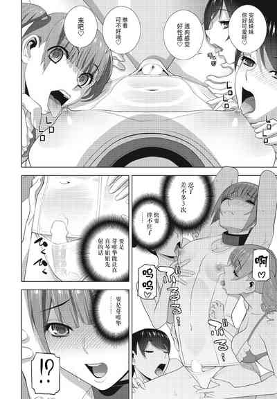 第14頁圖