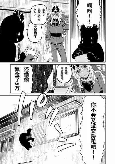 第22页图