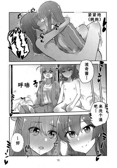 第18页图