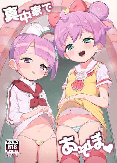 第2頁圖
