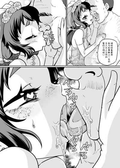 第34頁圖