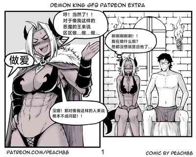 第30頁圖