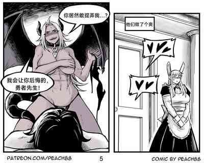 第34頁圖