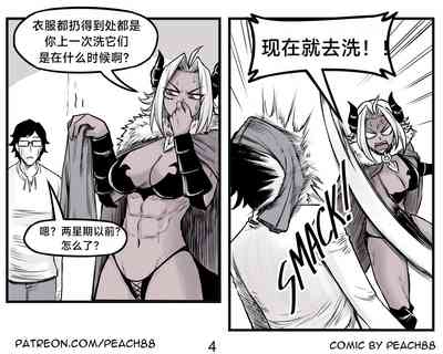 第38頁圖