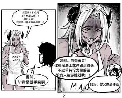 第62頁圖