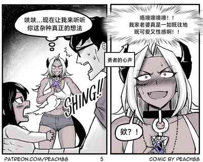 第74頁圖