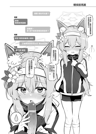 第10頁圖