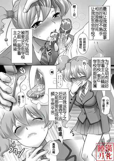 第6页图