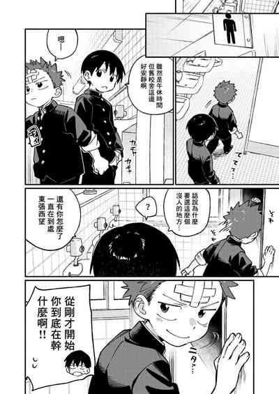 第18頁圖