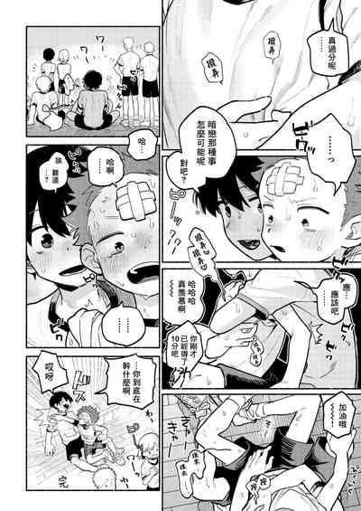 第46頁圖