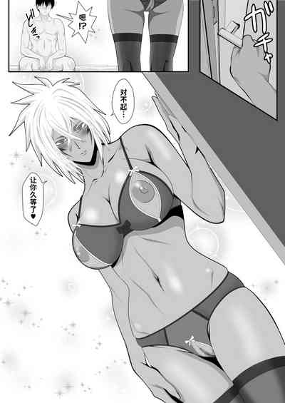 第26页图