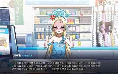 第38頁圖