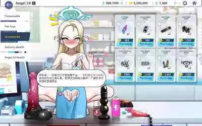 第58頁圖