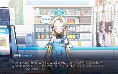 第6頁圖