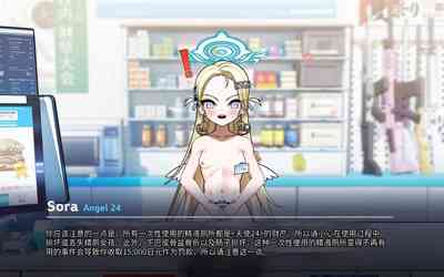 第74頁圖