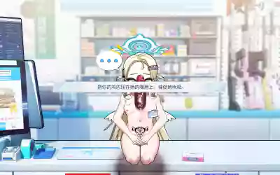 第82頁圖