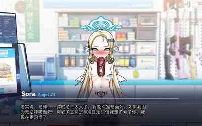 第86頁圖