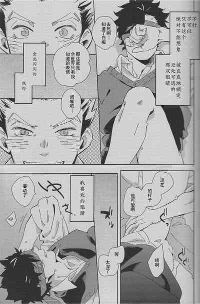 第22页图