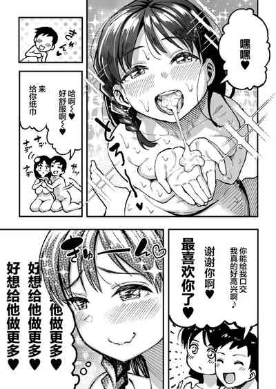 第126页图