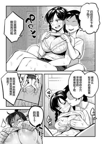 第34页图