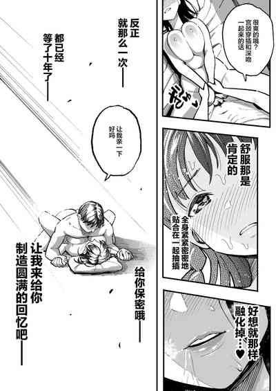 第58页图