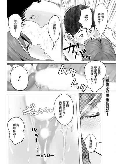 第18頁圖