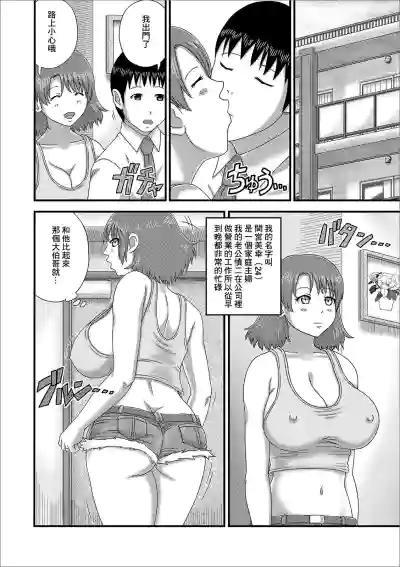第2頁圖