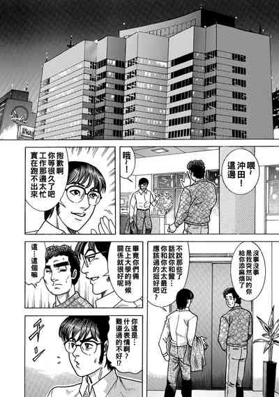 第2頁圖