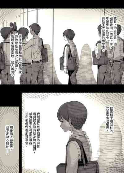 第10页图