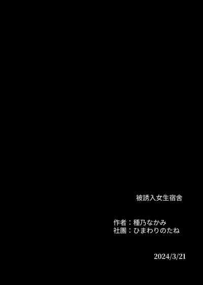 第114页图
