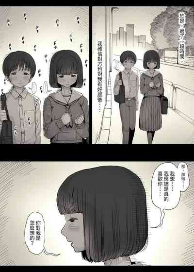 第14页图